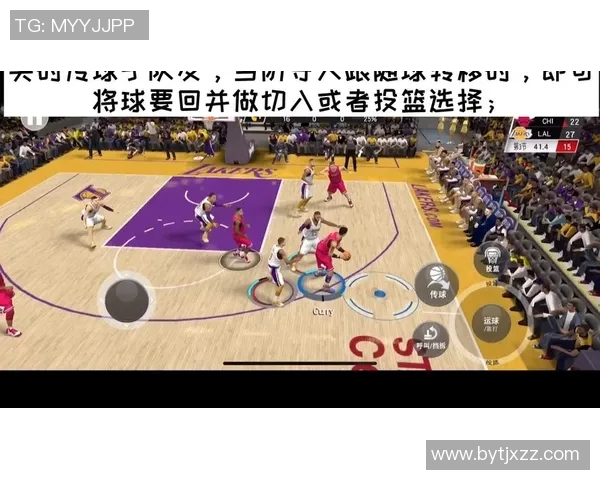 深入分析广州乒乓球队包夹打法的战术特点与应用技巧